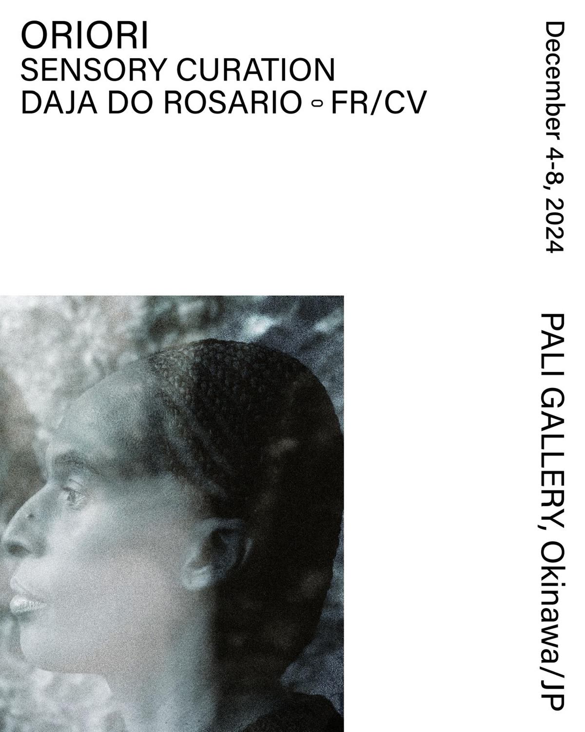 Sensory — Gallery Pali